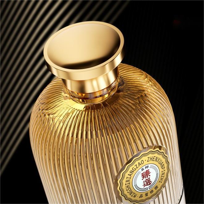 Custom Crystal Glass Alcohol Liquor Bottle Packaging – Faceted Texture for Global Premium Brands