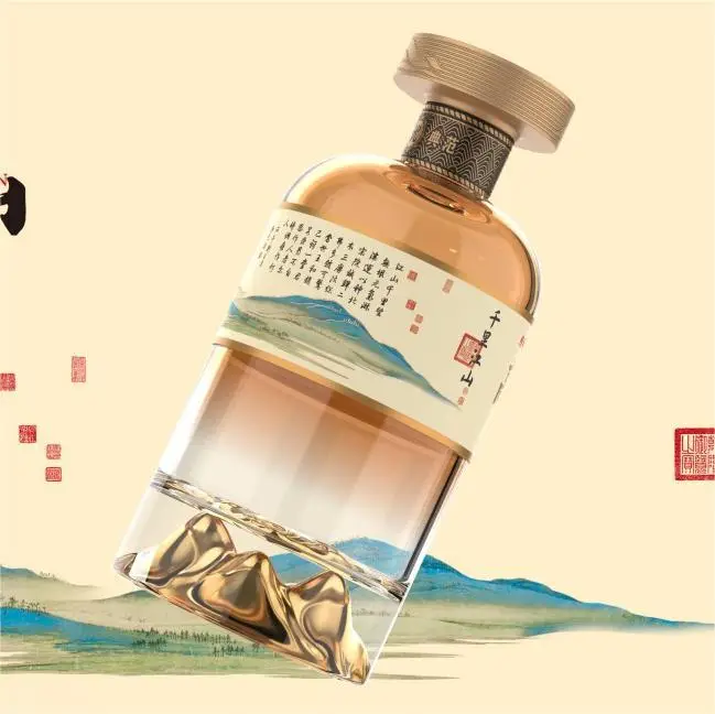 G15山玻璃瓶