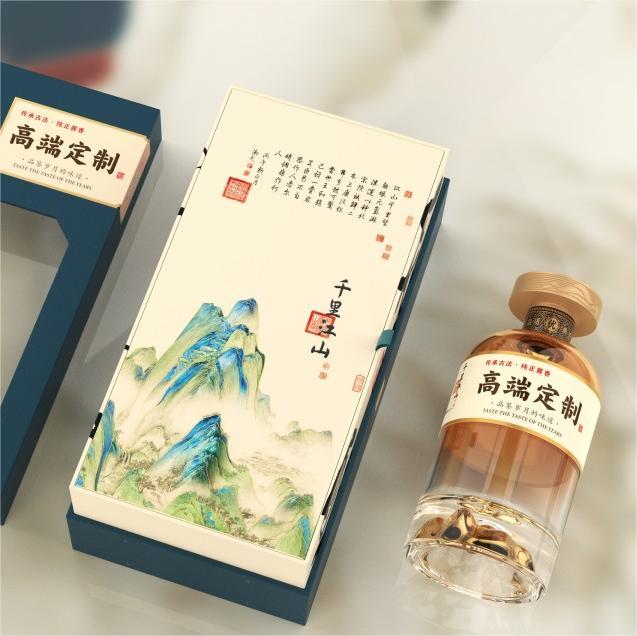 Custom Mountain Glass Liquor Bottle Packaging – Layered Ridge Details for Global Brands