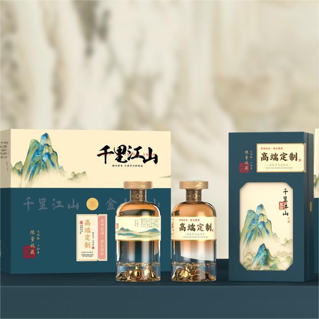 Mountain Glass Liquor Bottle Packaging – Pristine Peak-Inspired Design for Premium Spirits