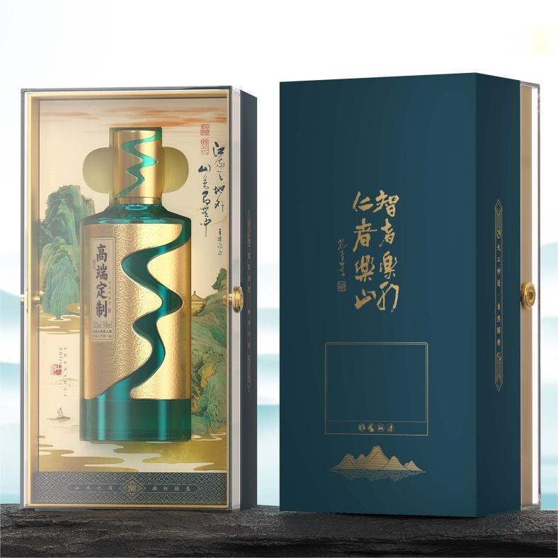 RIVER Custom Glass Alcohol Bottle Packaging – Artisanal Design for Small-Batch Spirits