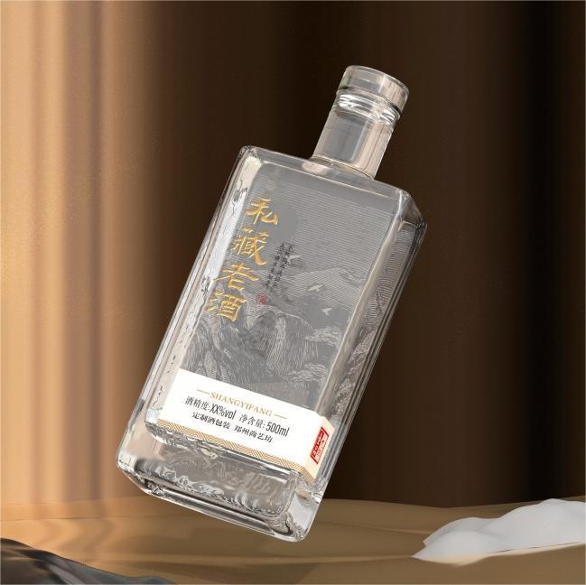 G17 Square Transparent Glass Bottle