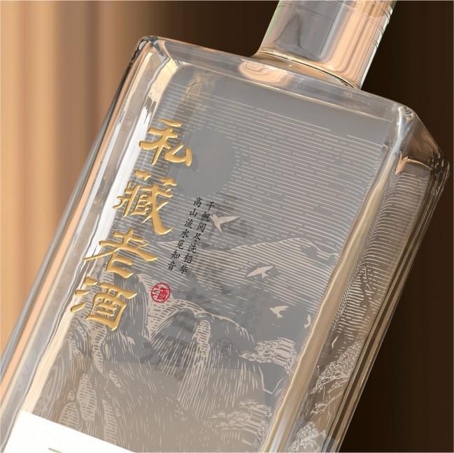 Craft Square Transparent Glass Alcohol Bottle – Clear Display for Small-Batch Spirits