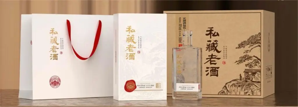 G17 Square Transparent Glass Bottle6