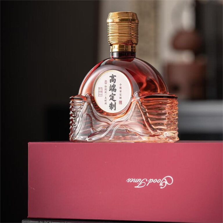 G18 SUN Luxury Glass Bottle2