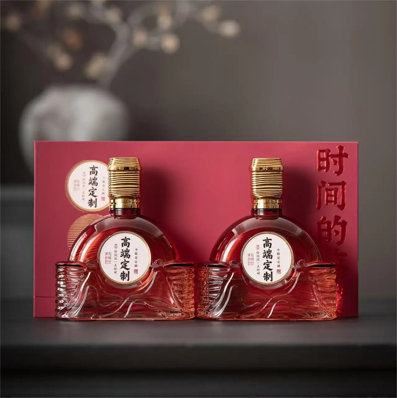 Luxury spirits bottle with custom color and decorative details