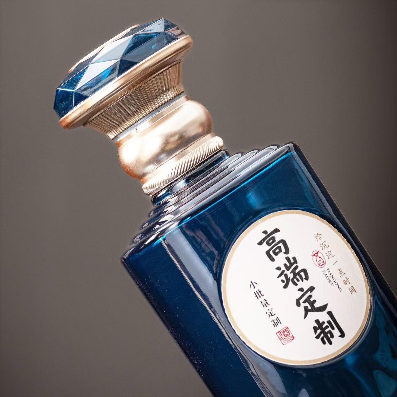 Eco-Friendly Crystal Glass Bottle – Recyclable Luxury for Green Brands