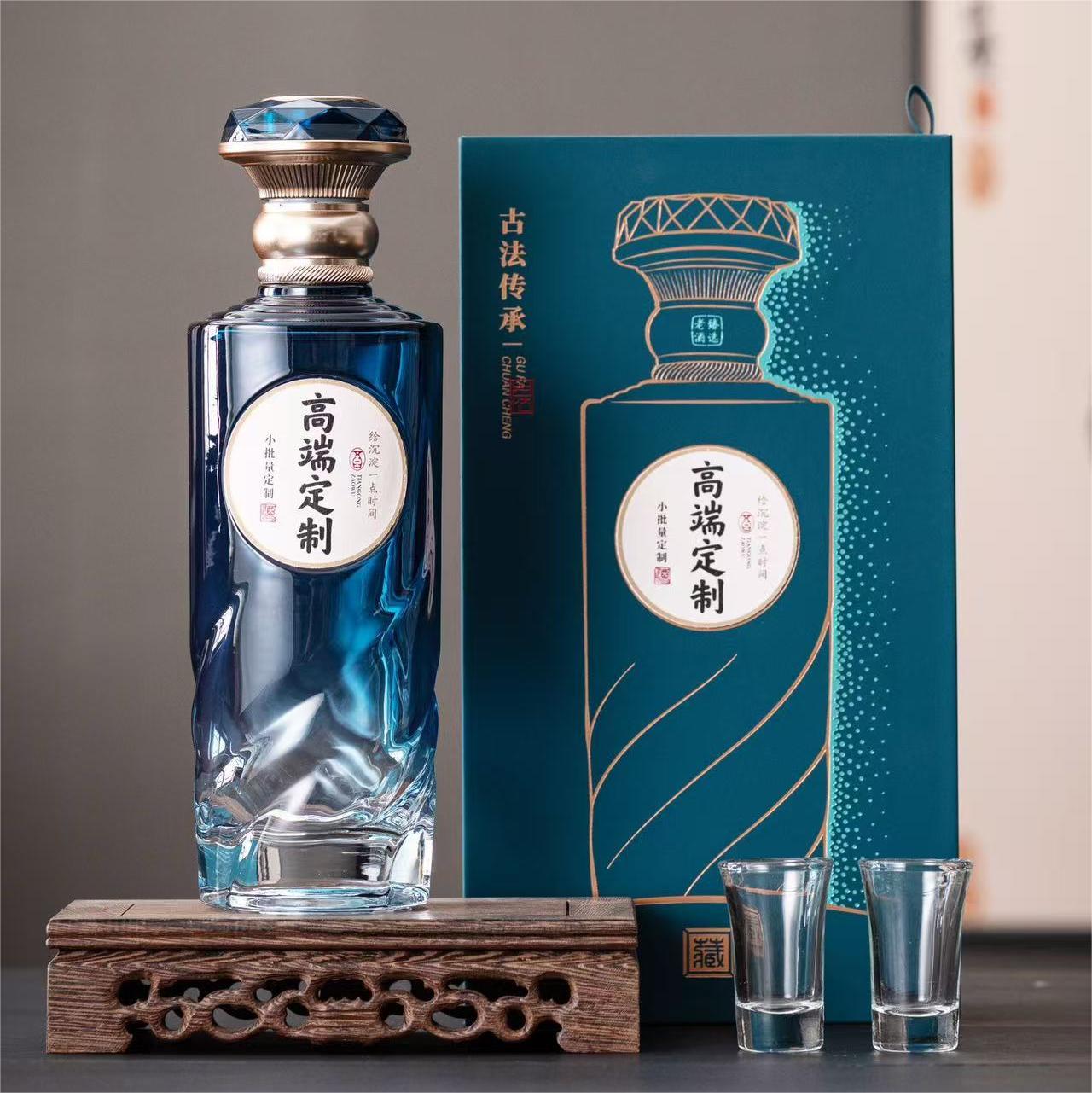 Crystal Glass Bottle – Versatile Elegance for Spirits, Perfumes & Premium Oils