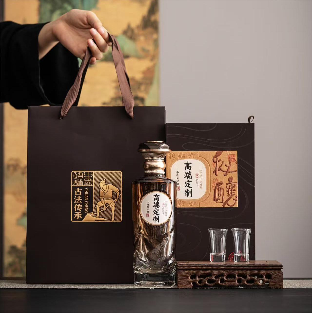 Custom Crystal Glass Bottle – Elegant Design for Luxury Gift Sets & Corporate Gifting