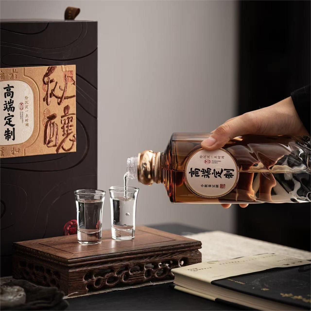 Crystal Glass Bottle – High-Clarity Luxury for Premium Whiskey & Spirits