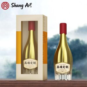 G2 金色玻璃酒瓶