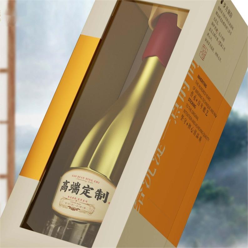 Eco-Gilded Gold Glass Wine Liquor Bottle – Low-Impact Metallic for Green Wine & Spirit Brands