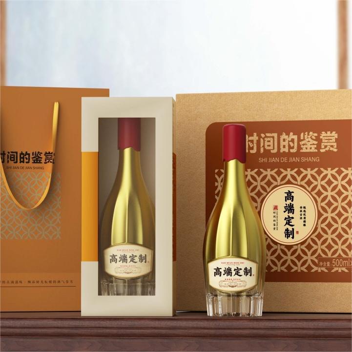 Custom Gold Glass Wine Liquor Bottle – Metallic Accents for Global Wine & Spirit Brands