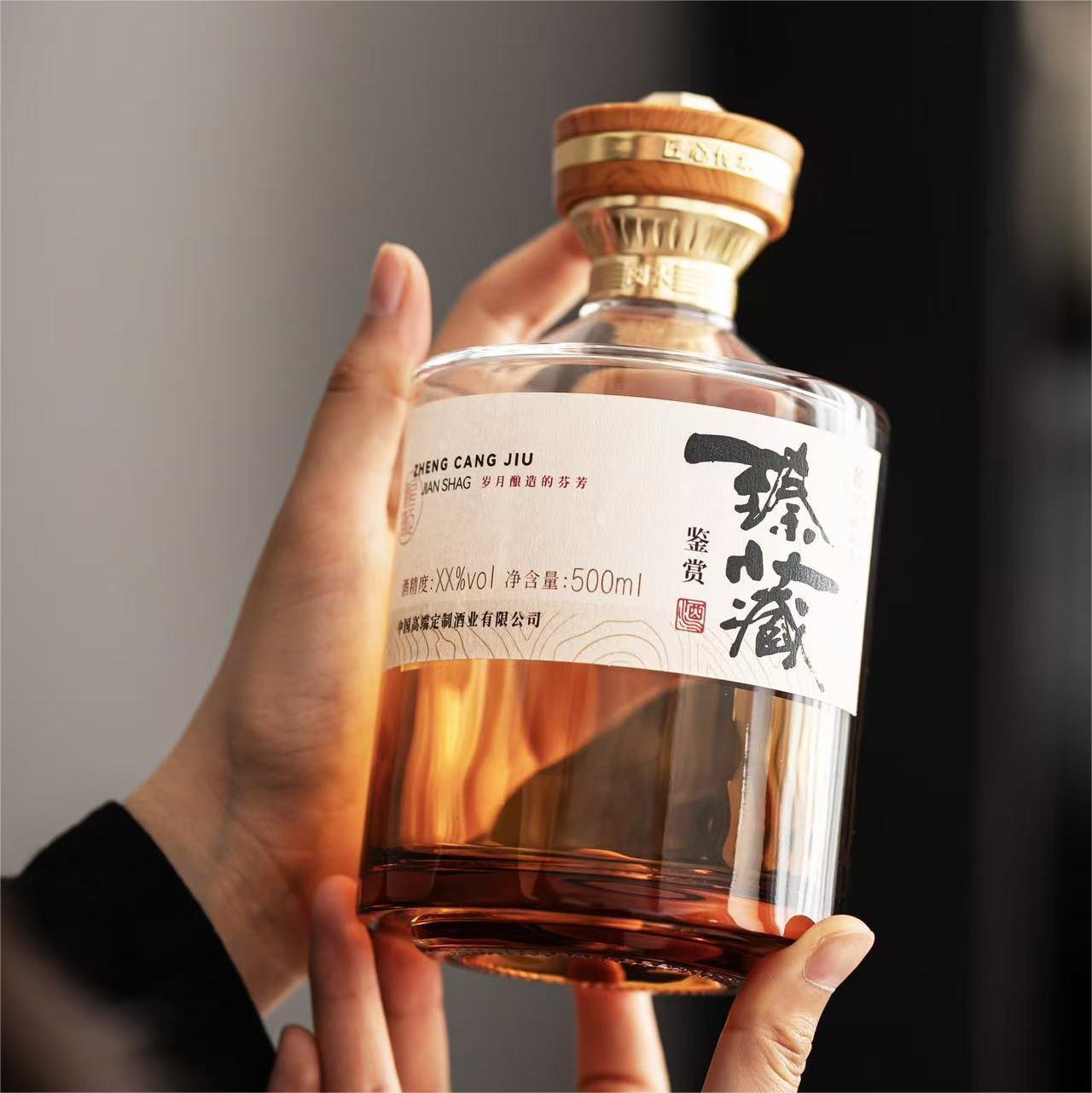 Eco-Friendly Cylindrical Short Glass Bottle – Recyclable Compact Design for Green Brands