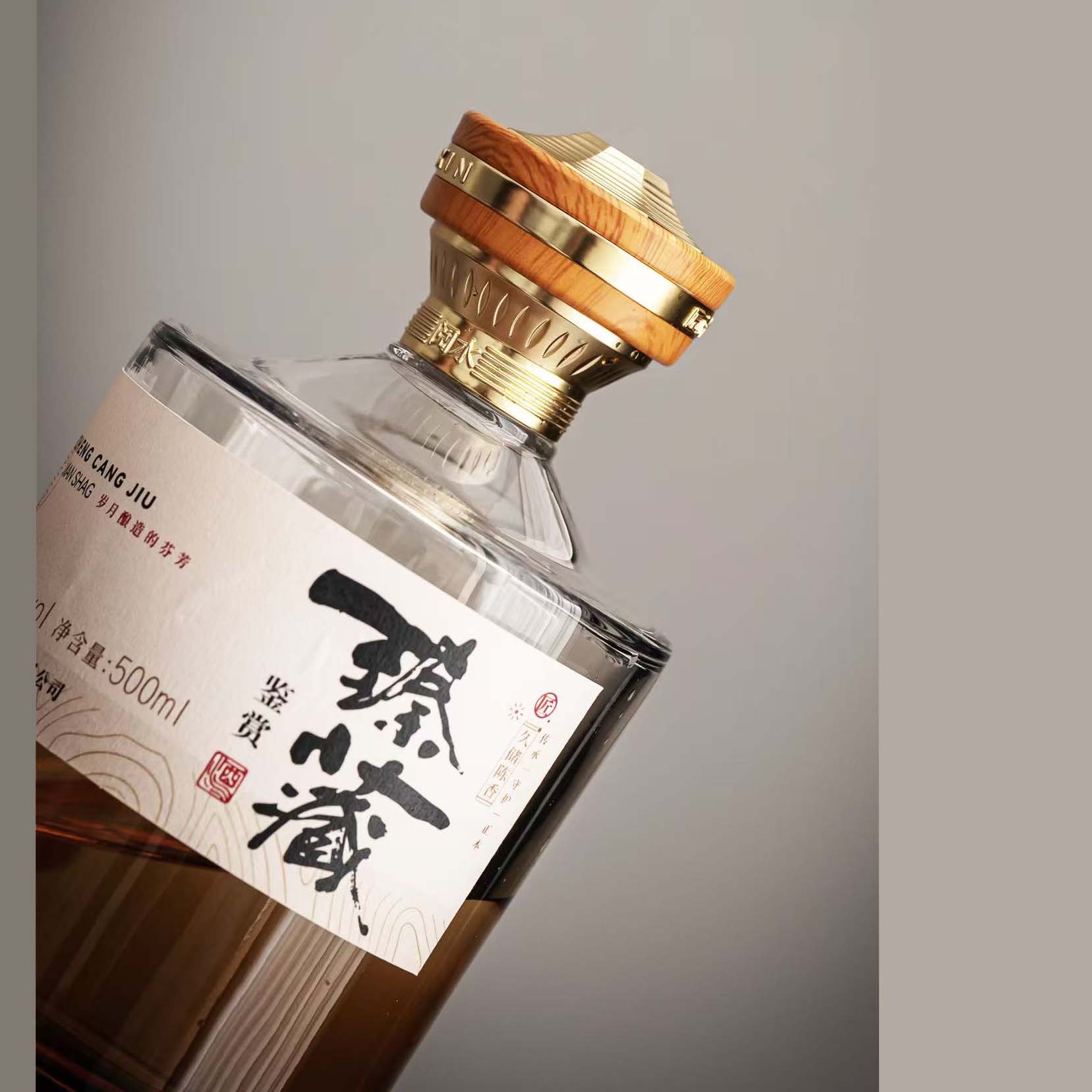 Custom Cylindrical Short Glass Bottle – Brandable Compact Design for Global Brands