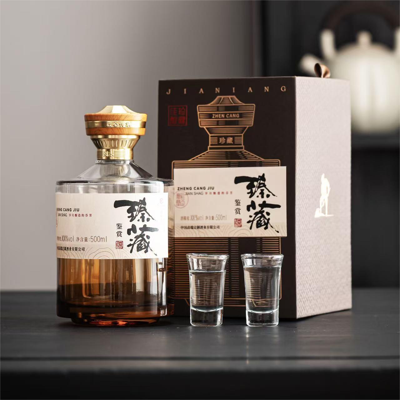 Cylindrical Short Glass Bottle – Tiny Elegant Shape for Gift Sets & Promotional Giveaways