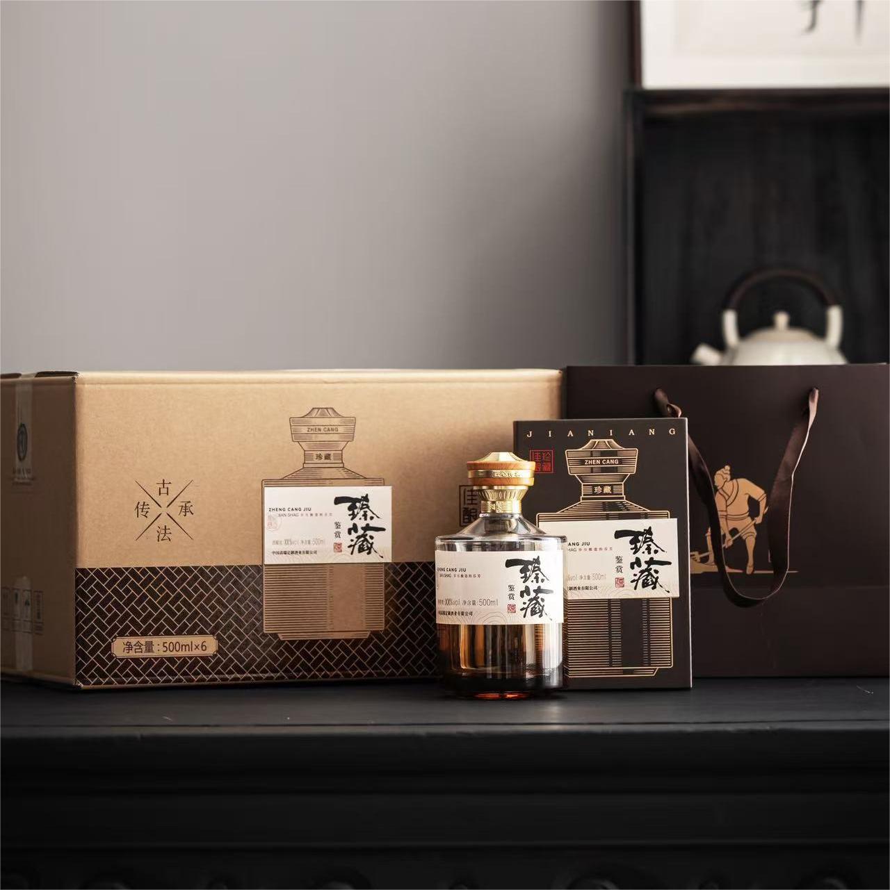 G20 Cylindrical Short Glass Bottle6