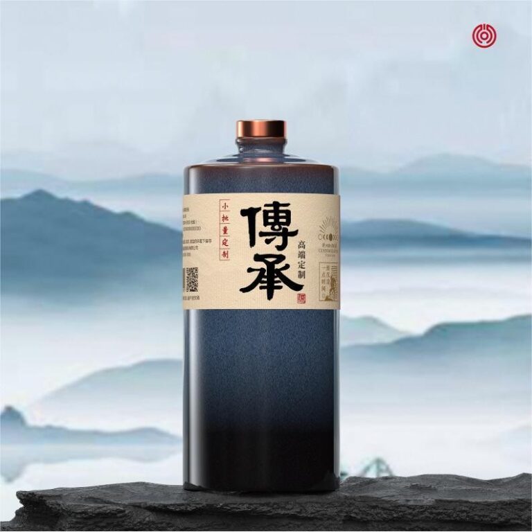 S21 Inheriting porcelain Alcohol Bottle