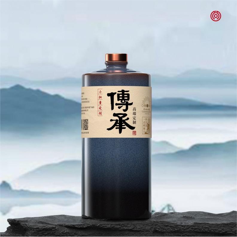 S21 Inheriting porcelain Alcohol Bottle