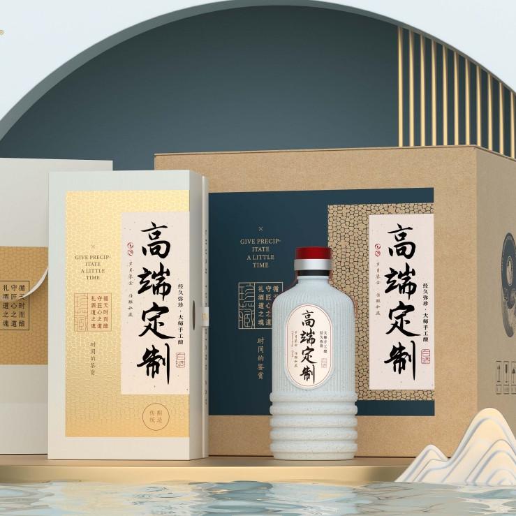 Eco-Time Porcelain Alcohol Bottle Packaging custom logo – Recyclable Clay & Timeless Branding