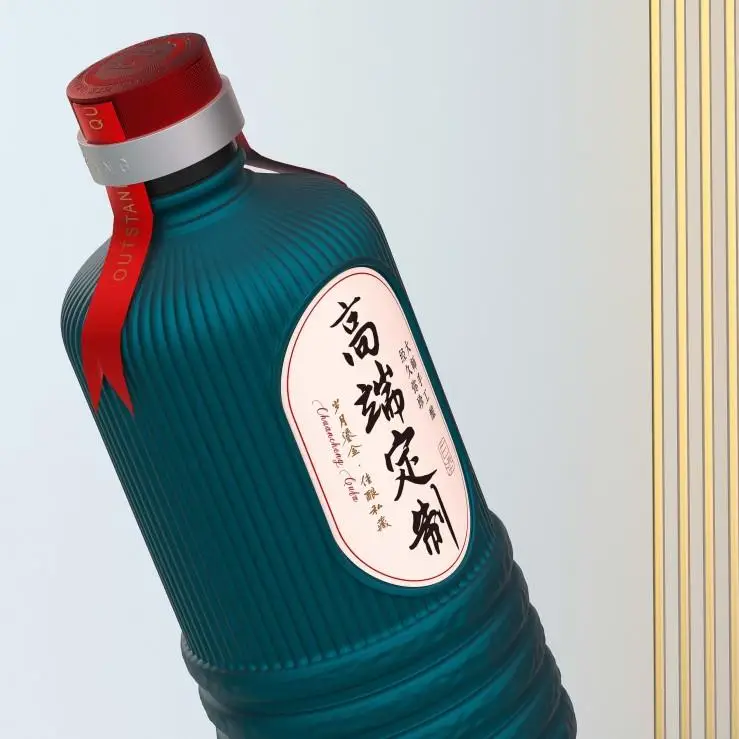 Decorated softened-rectangular porcelain spirits bottle with a defined front label panel