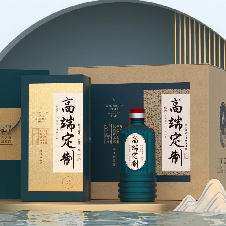 Time Porcelain Alcohol Bottle Packaging custom logo – Memorable Moments for Luxury Gifts