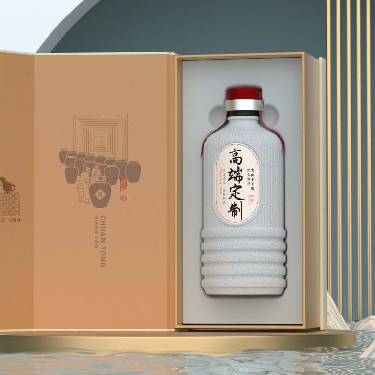 S22 Time Porcelain Alcohol Bottle 5