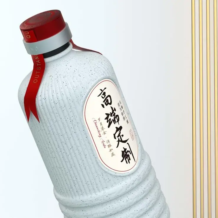 S22 时光瓷酒精瓶