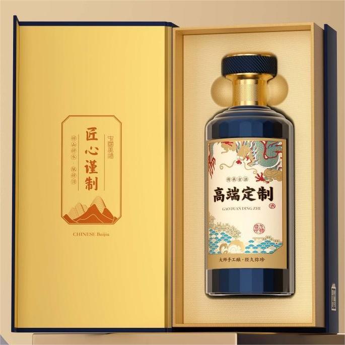 Retail-Ready DRAGON Porcelain Alcohol Bottle custom logo – Branded Appeal for International Shelves