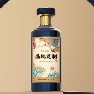 S23 DRAGON 瓷瓶