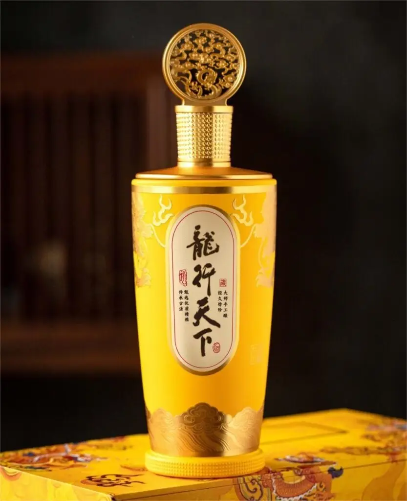 S25 DRAGON2 Glass Bottle