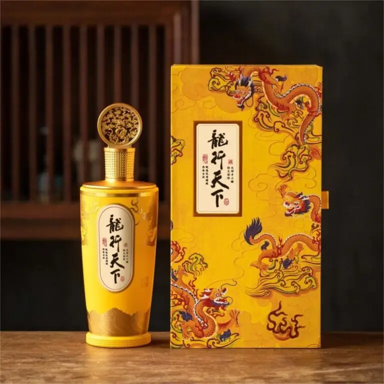 S25 DRAGON2 玻璃瓶3