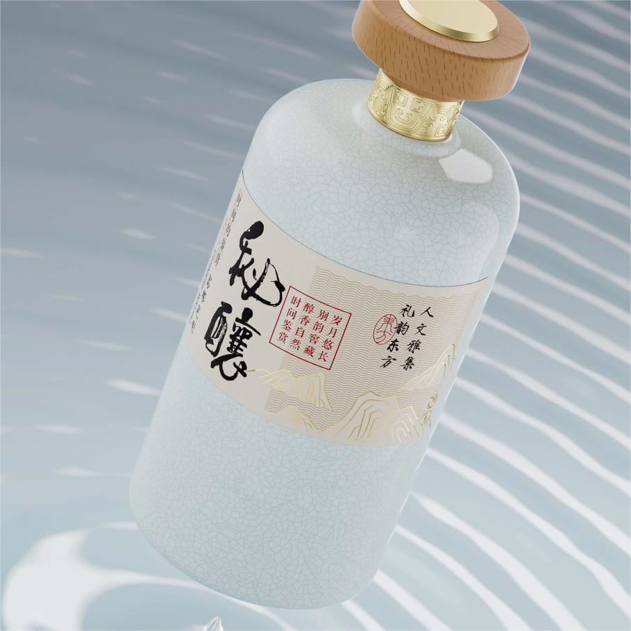 S28 Miao Ceramic Porcelain Bottle