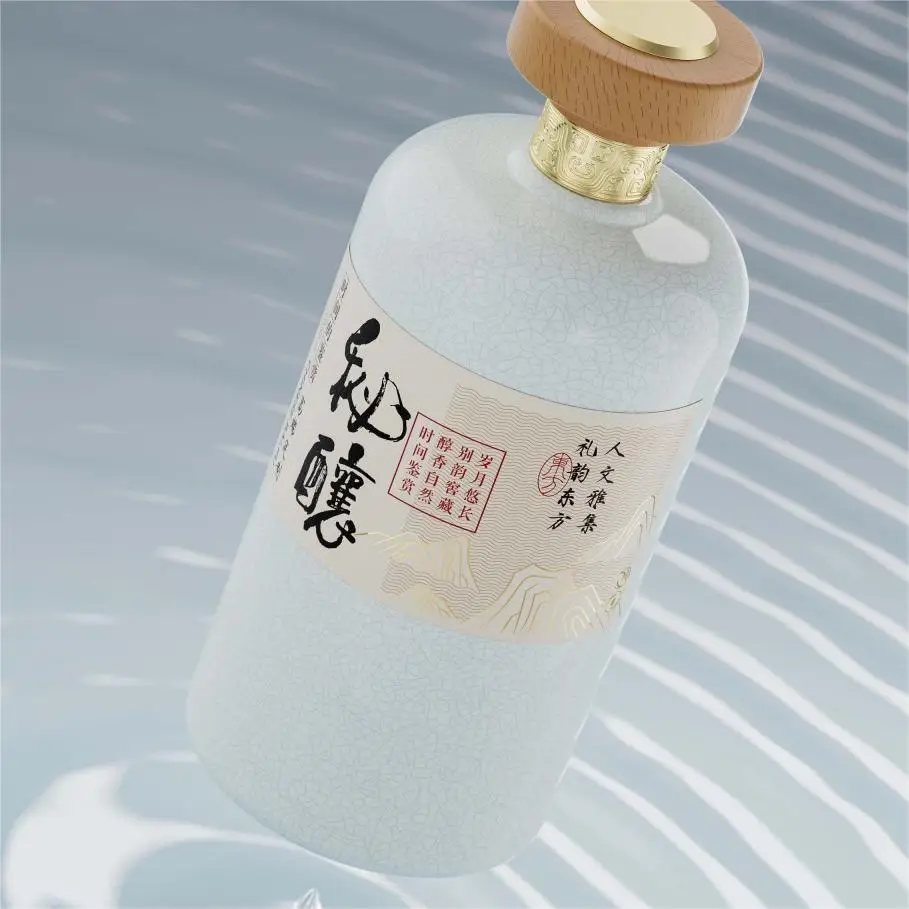 S28 苗族陶瓷瓶