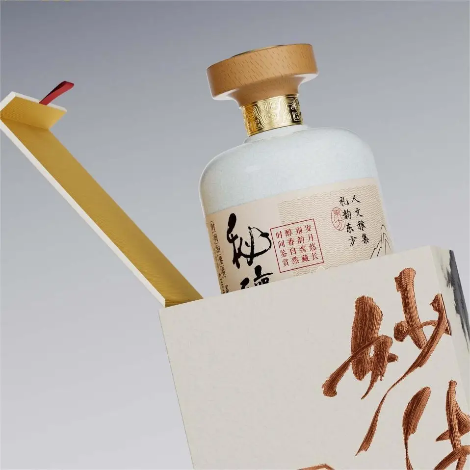 Ceramic liquor bottle with coordinated cap and presentation packaging