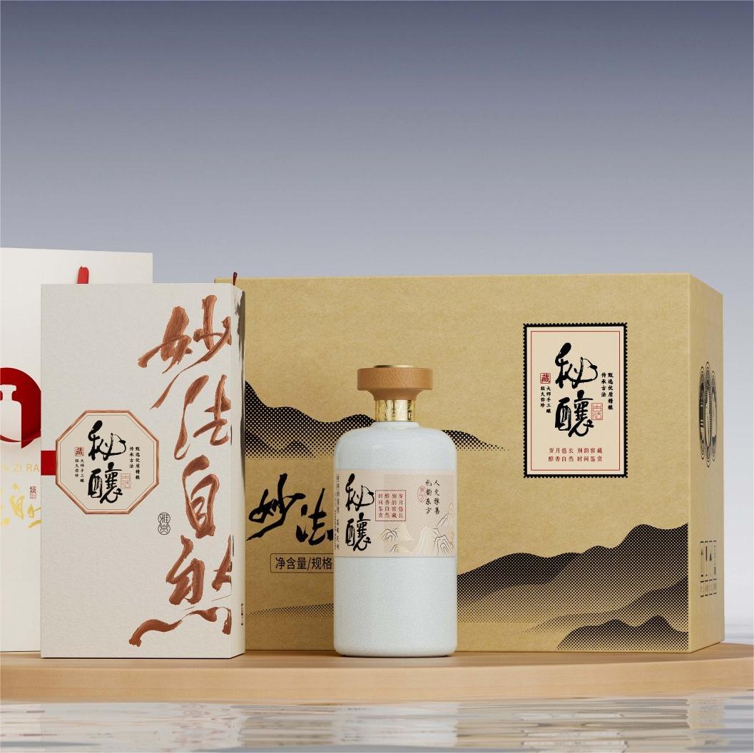 Artisanal Miao Ceramic Porcelain Alcohol Bottle – Handmade Ethnic Charm for Small-Batch Spirits