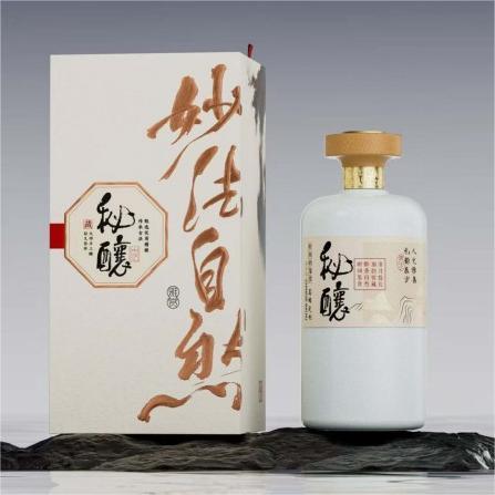 S28 Miao Ceramic Porcelain Bottle4