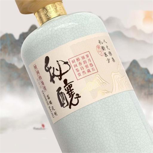 Custom Miao Ceramic Porcelain Alcohol Bottle – Personalized Ethnic Designs for Global Brands