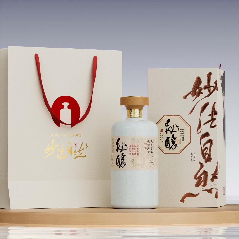 Miao Ceramic Porcelain Alcohol Bottle – Ethnic Totem Craftsmanship for Premium Spirits