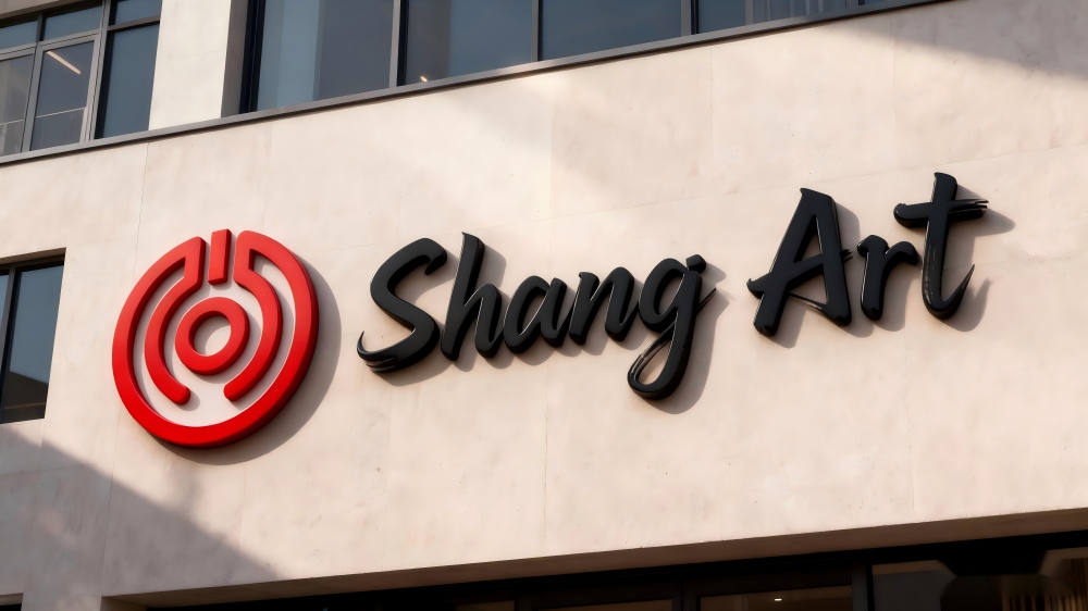 Shang Art Bottle Company