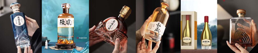 Shang Art Bottle Packaging Custom