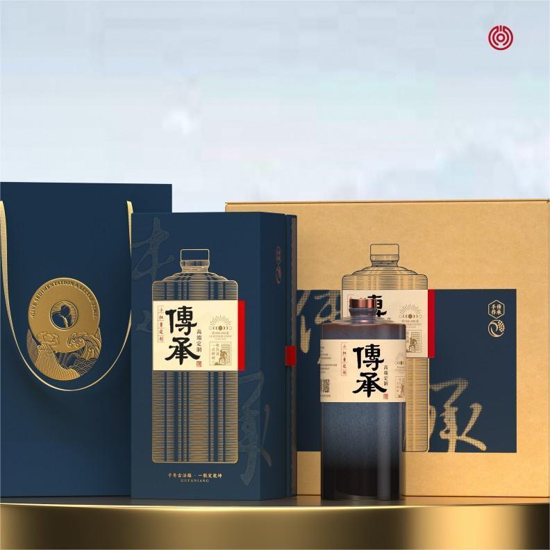 Collectible Inheriting Porcelain Alcohol Bottle Custom Logo – Numbered Legacy for Spirit Enthusiasts