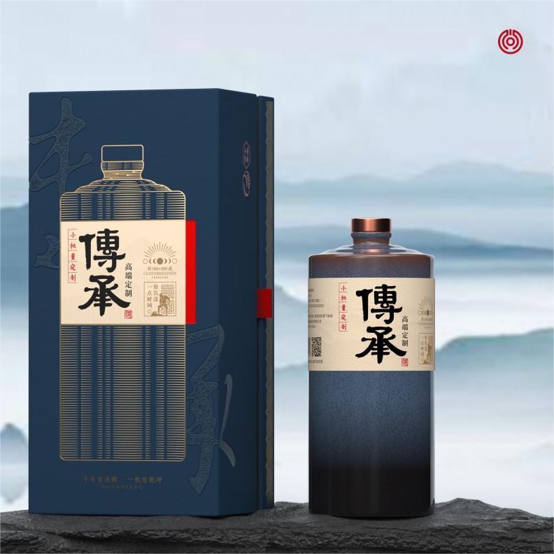 Retail-Ready Inheriting Porcelain Alcohol Bottle Custom Logo – Cultural Appeal for International Shelves