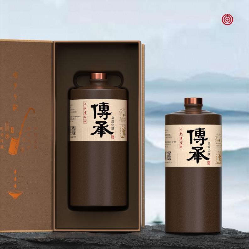 Inheriting Porcelain Alcohol Bottle Custom Logo – Handcrafted Legacy for Small-Batch Distilleries