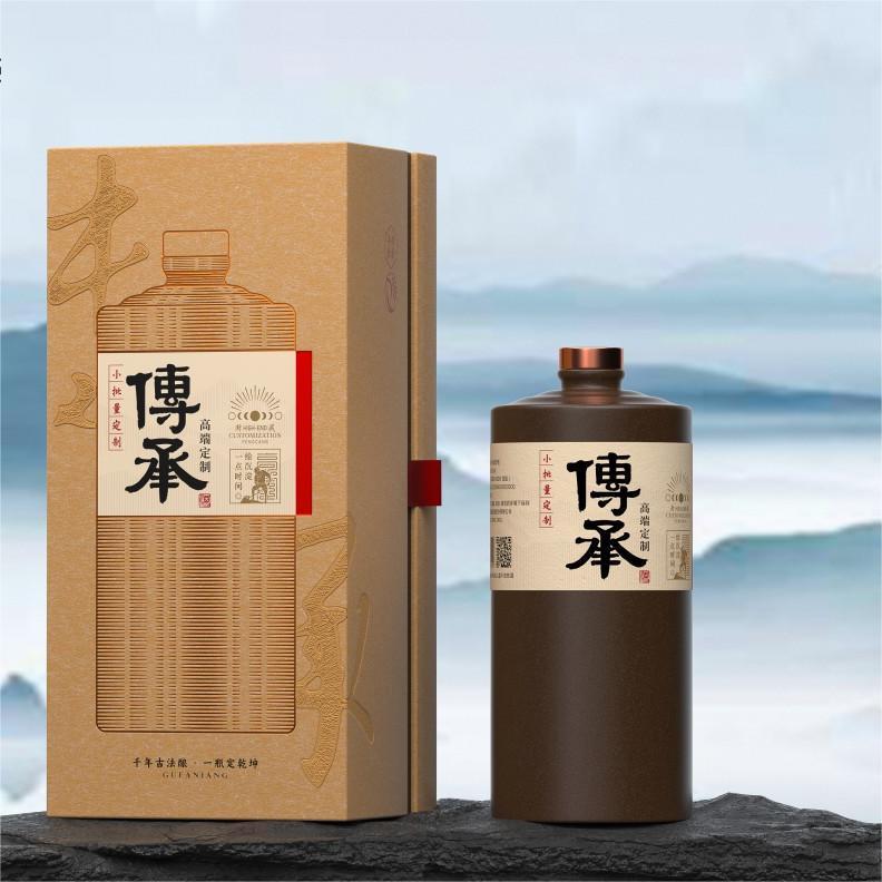 Inheriting Porcelain Alcohol Bottle Custom Logo – Heirloom-Quality Craft for Family-Branded Spirits